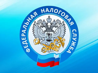 В Волгоградской области новая структура налоговых органов  заработает с 1 апреля.