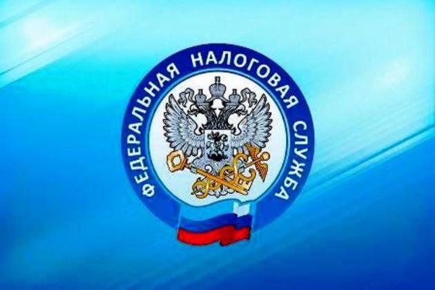 Восстановить пароль от электронной подписи можно в Личном кабинете налогоплательщика