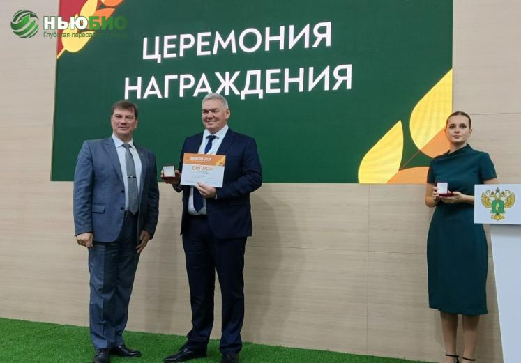 Волокно кукурузное растворимое «ИНТЕНСФЛОР» производства «НьюБио» отметили золотой медалью за высокое качество