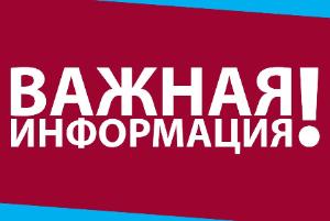 "Требуйте чеки за покупки на рынках и ярмарках"