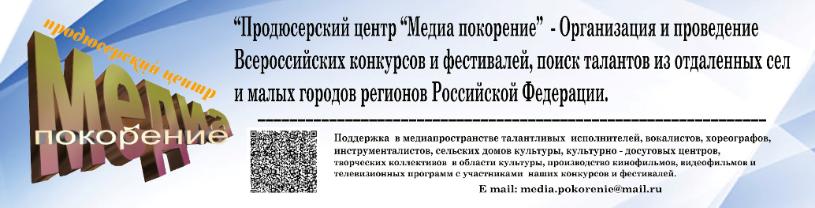  ВСЕРОССИЙСКИЙ  КОНКУРС РИСУНКОВ «ЗАЩИТНИКИ ОТЕЧЕСТВА ГЛАЗАМИ ДЕТЕЙ - 2023», ПРИУРОЧЕННЫЙ К 23 ФЕВРАЛЯ  10 ЯНВАРЯ – 22 ФЕВРАЛЯ 2023 г.