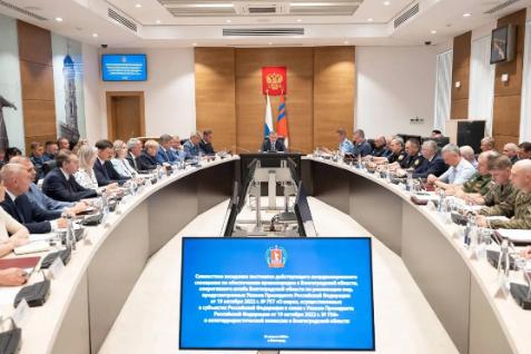 Губернатор Андрей Бочаров провёл совместное заседание оперативного штаба, антитеррористической комиссии и координационного совещания по обеспечению правопорядка Губернатор Андрей Бочаров провёл совместное заседание оперативного штаба, антитеррористической комиссии и координационного совещания по обеспечению правопорядка