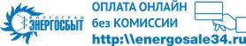 В десять раз дороже станет вмешательство в работу электрического счетчика 