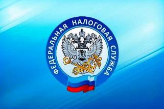 Легализация заработной платы находится в зоне внимания налоговых органов Легализация заработной платы находится в зоне внимания налоговых органов
