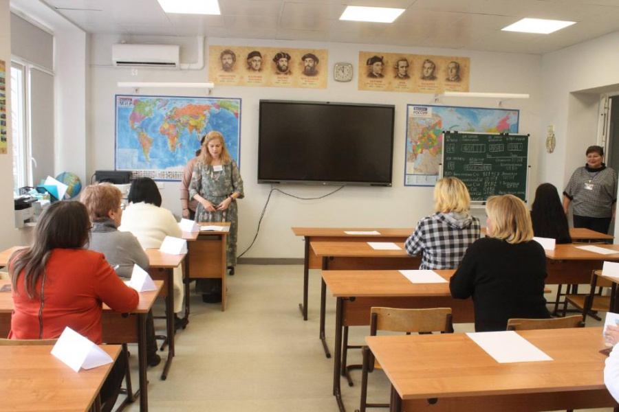Всероссийская акция «Сдаем вместе. День сдачи ЕГЭ родителями»