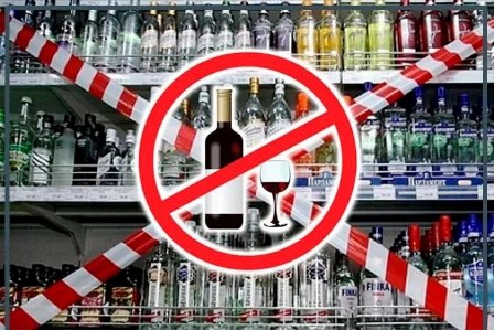Администрация Алексеевского муниципального района информирует