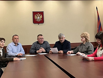 В СТАНИЦЕ АЛЕКСЕЕВСКОЙ СОСТОЯЛОСЬ ЗАСЕДАНИЕ ОБЩЕСТВЕННОГО СОВЕТА ПРИ ГЛАВЕ АЛЕКСЕЕВСКОГО МУНИЦИПАЛЬНОГО РАЙОНА