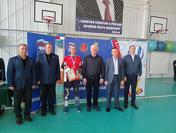 Кубок Партии «Единая Россия»