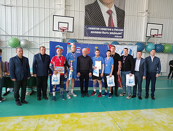 Кубок Партии «Единая Россия»