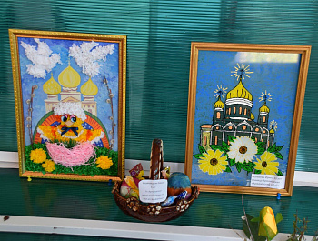 Фестиваль православной культуры «Пасхальная Радость»