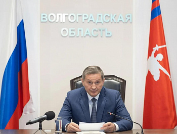 Губернатор Волгоградской области приглашает жителей на голосование