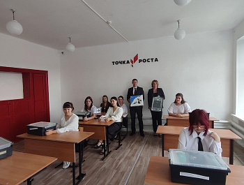 Открытие Центров «Точка роста» на базе МБОУ Аржановской СШ, МБОУ Большебабинской СШ и МБОУ Стеженской СШ